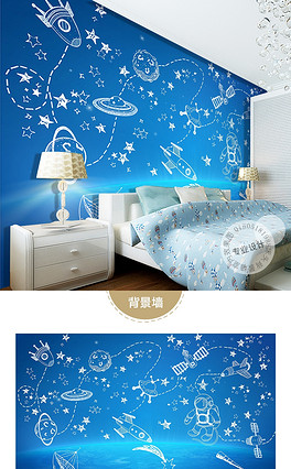 Earth Background Wall 2288 Pictures Hd Earth Wallpaper Download Picocean