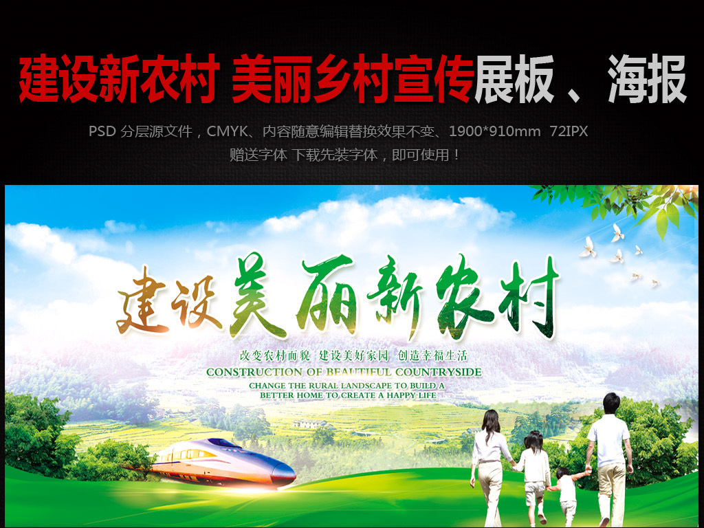 新乡设计招聘_新乡招聘网图片,新乡招聘网图片素材大全 爱图网设计素材共享平台(5)