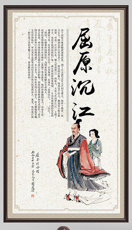 什么什么什么沉的成语_成语故事图片