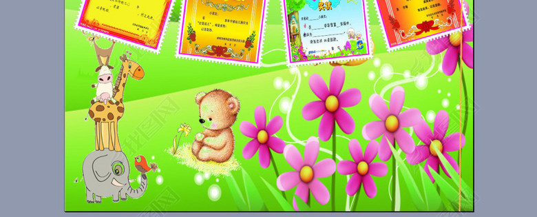 小学生幼儿园小朋友个人简历个人荣誉小报图片