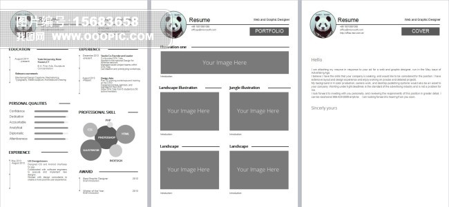 英文个人企业模板word格式下载