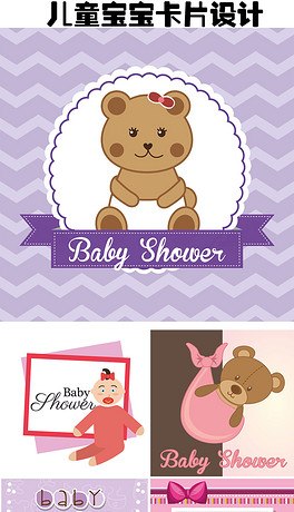 如何制作动画照片 264x460a0a0