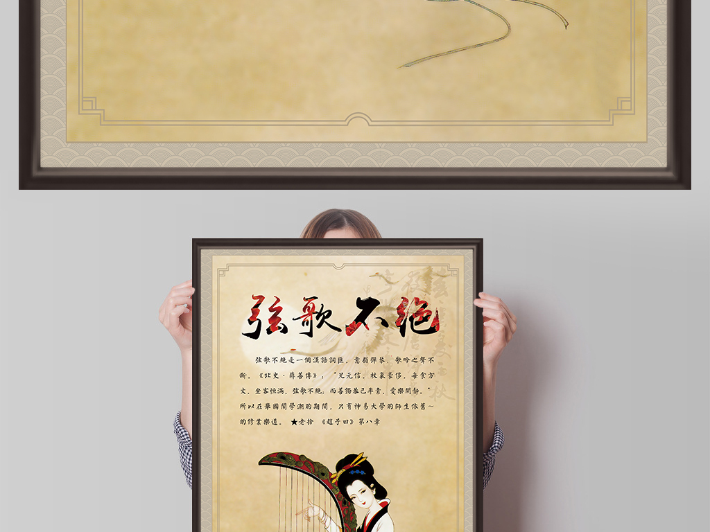 绝可以组什么成语_成语故事图片(2)