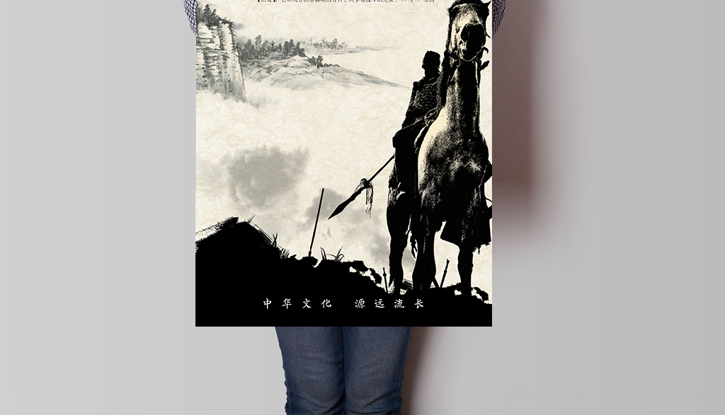 驰什么什么下成语_成语故事图片