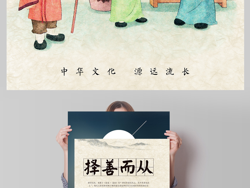 业什么绩成语_成语故事简笔画