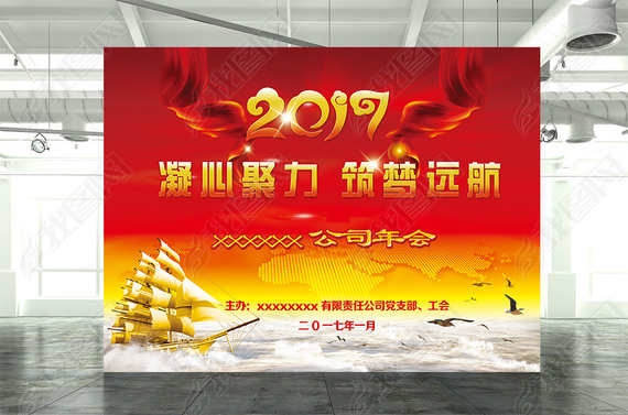 ҵ鱳2017̨