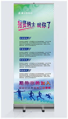 婚庆公司招聘_婚庆公司招聘图片(2)