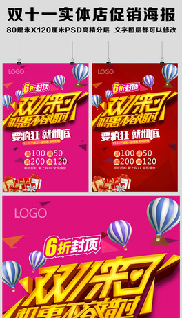p11w䁴NPSDģģ