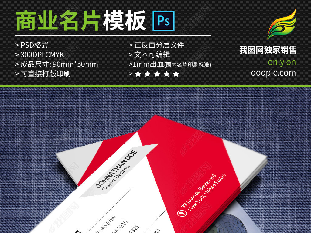 时尚公司名字大全 jpg