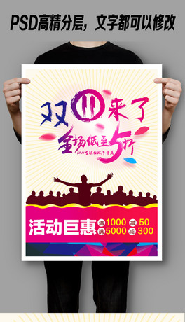 p11w䁻ӴN