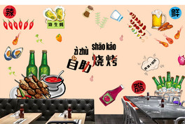 LơƟBBQ^