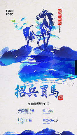霞浦招聘_霞浦县人力资源市场招聘信息