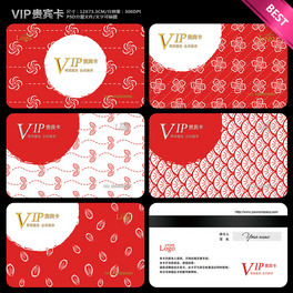 군VIPFe(hu)TO(sh)Ӌ(j)ģd