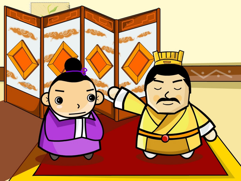 什么什么如归的成语_成语故事图片