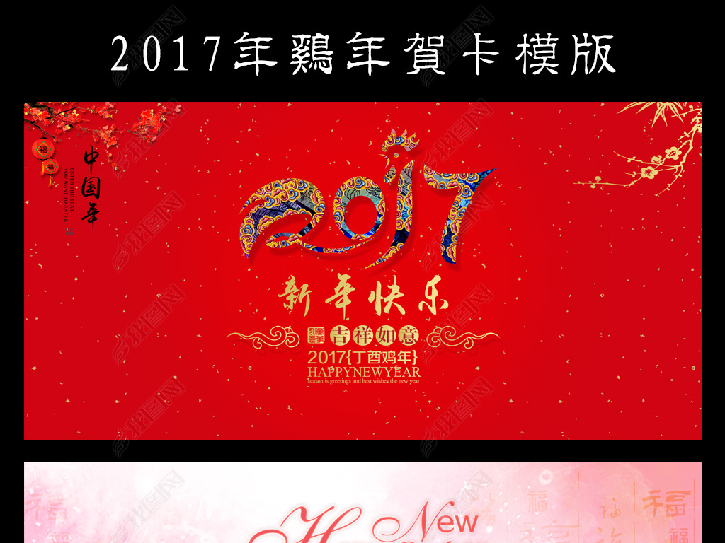 2017꼦괺ںؿԪƬ