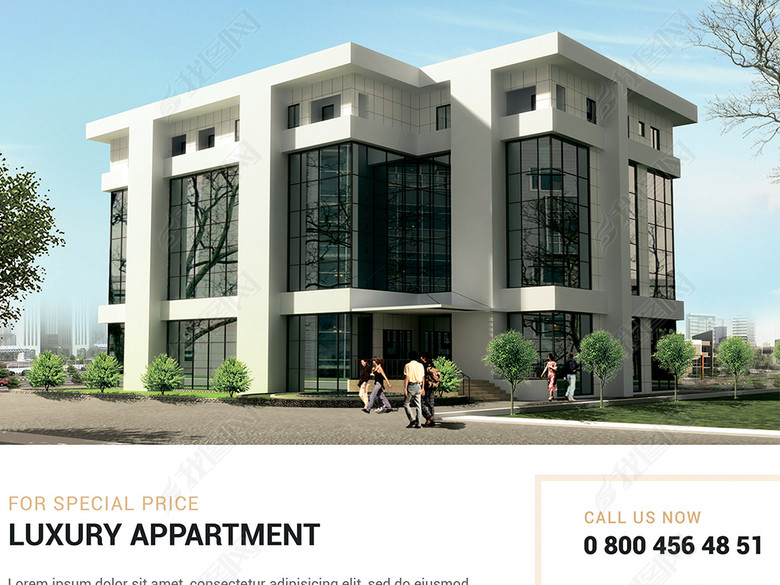 房产中介公司房屋整租酒店房型简介宣传海报(