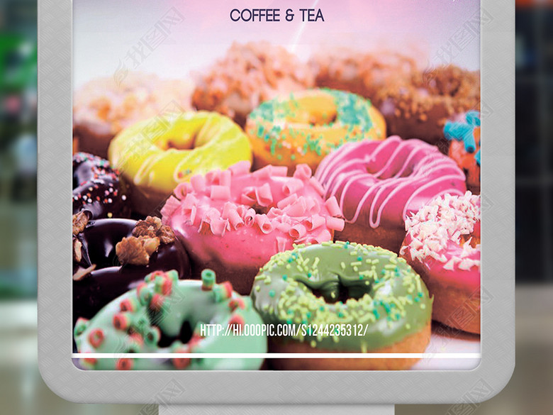 唯美文艺甜品店烘焙坊甜甜圈促销宣传海报(图