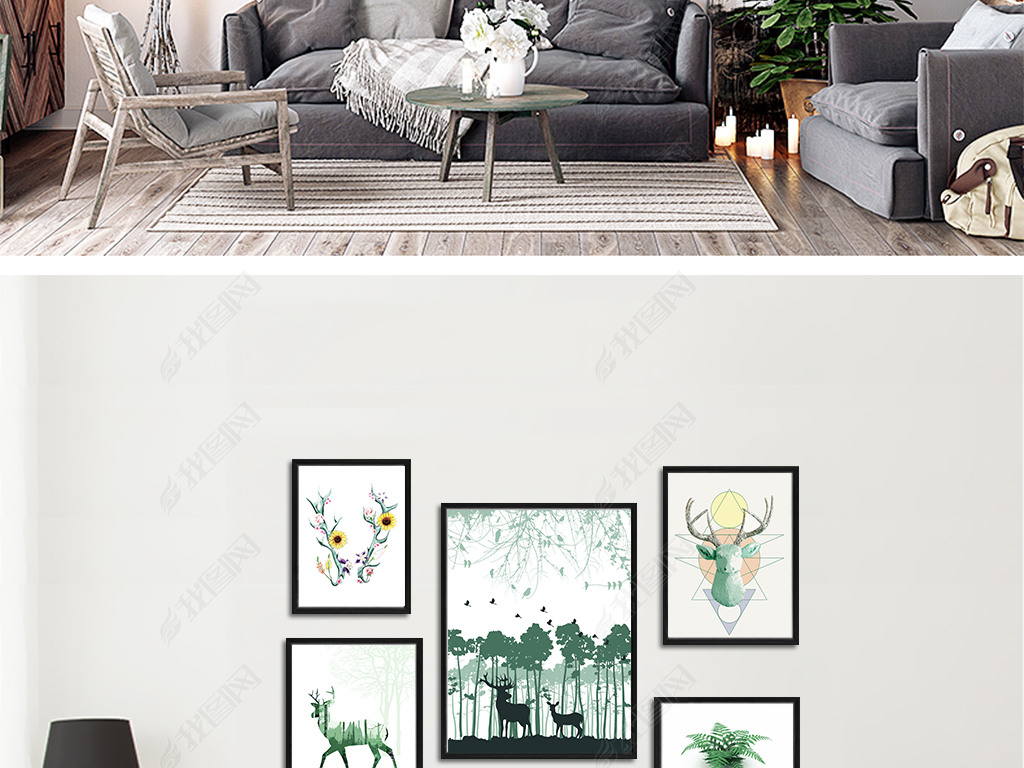 装饰画挂墙简约风高级感 jpg