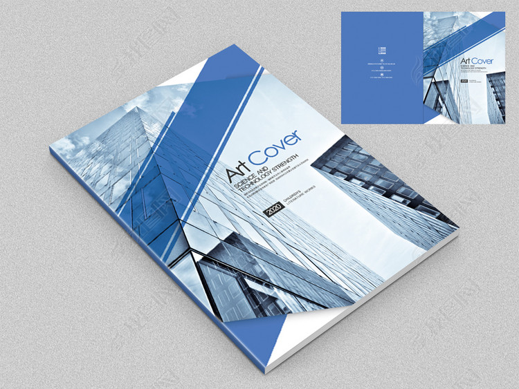 商业中心商场商城连锁店招商投资手册封面