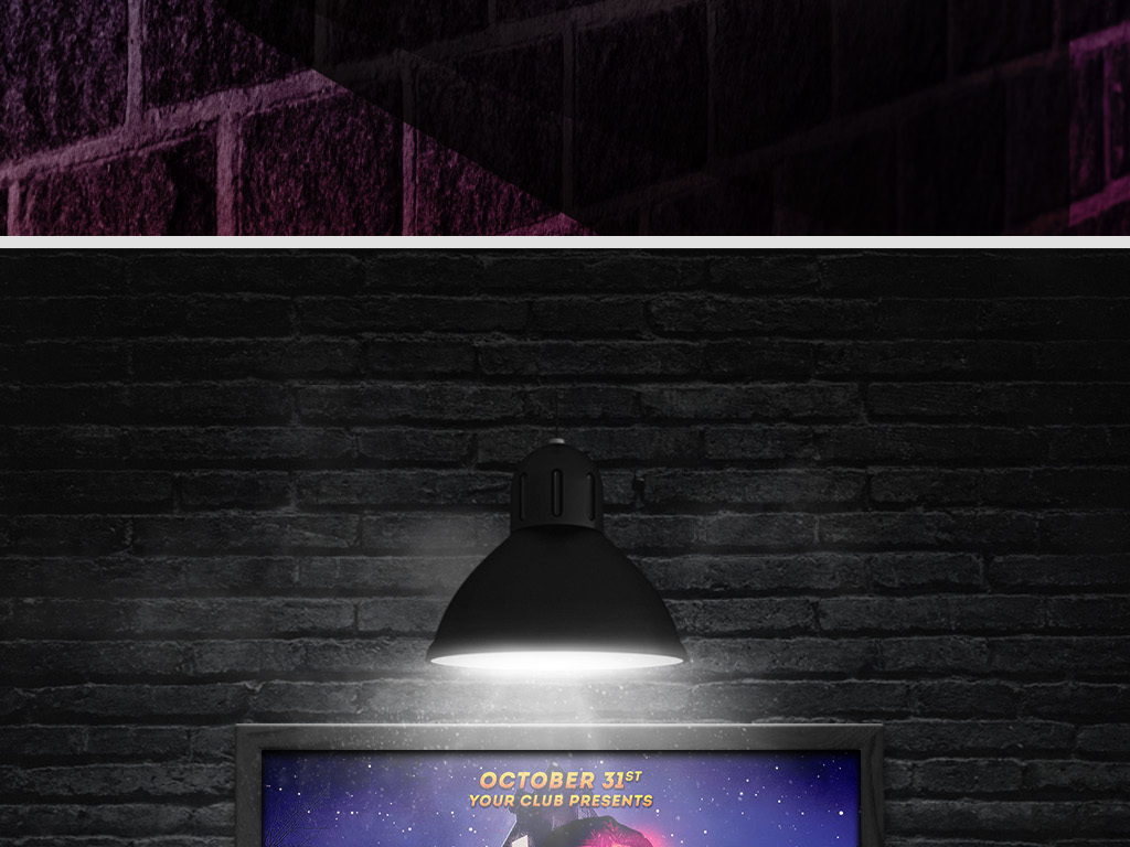 惊悚血腥恐怖僵尸之屋万圣节活动宣传海报