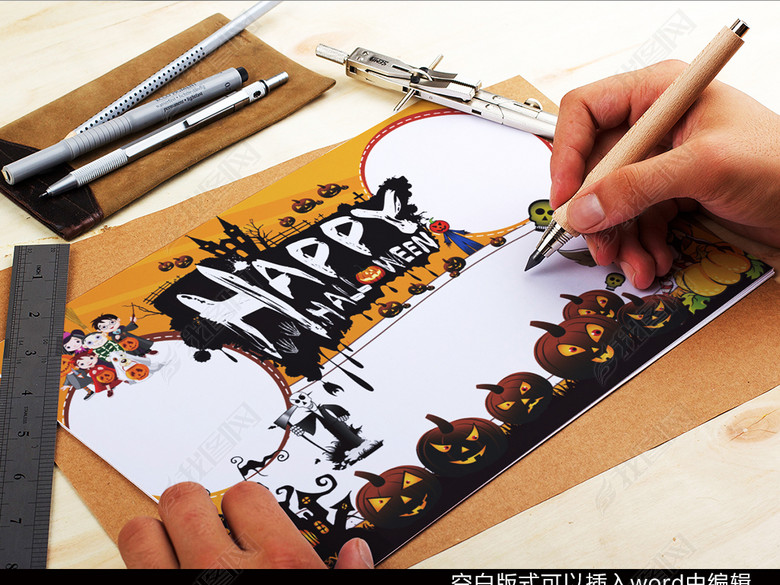 万圣节英文小报英语电子手抄小报边框模板图片