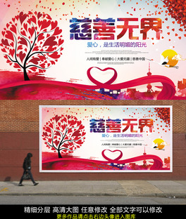ƟoĹ溣PSD