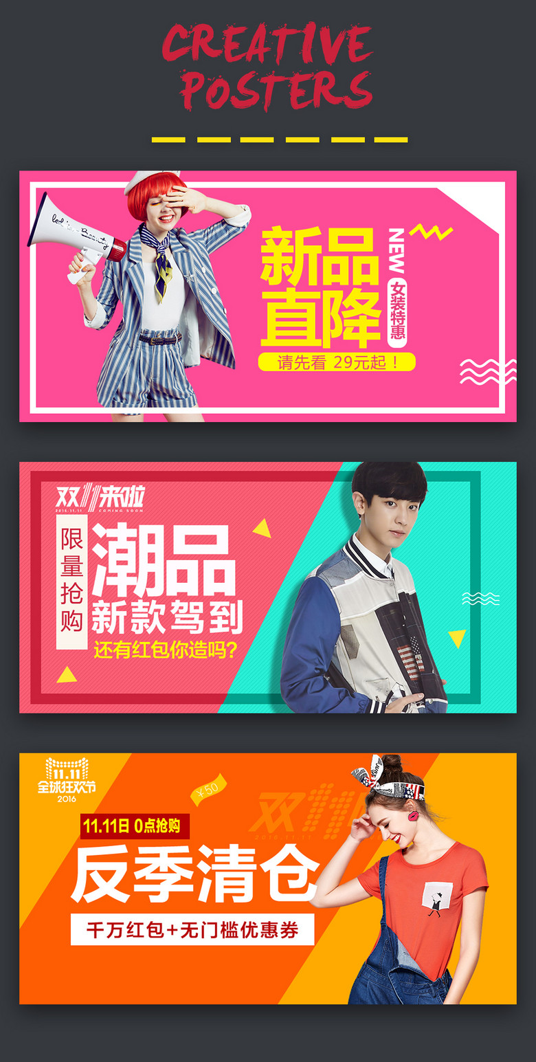 箱包招聘_招包小袋 招聘求职(4)