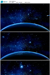 地球流星雨微信背景视频模板素材_高清MP4格