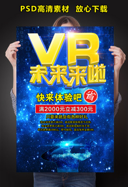 vrw(yn)(bo)