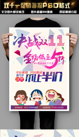 p11pʮw䁻ӴN