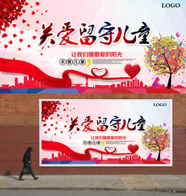 P؃ͯ溣PSD