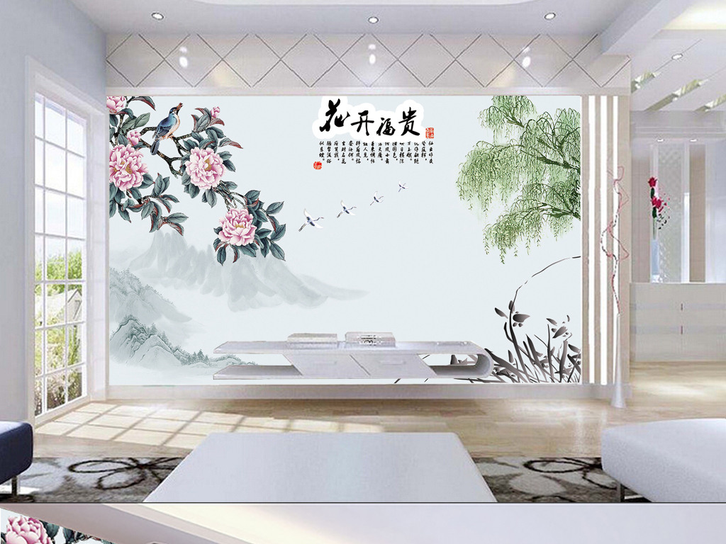 墙什么柳成语_成语故事简笔画(4)