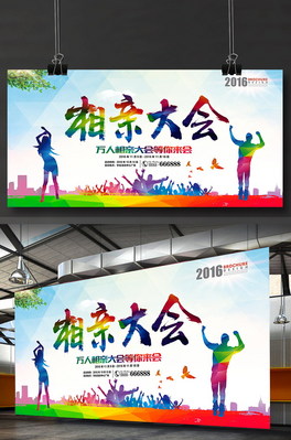 2016ŲL(fng)H(hu)(ji)(bo)O(sh)Ӌ(j)