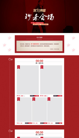 Ԍ؈p11Ůb뚢ģpsd
