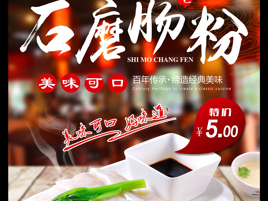 石墨招聘_石墨文档招聘,工资待遇面议 招聘信息(2)