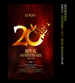 20cNչOӋ