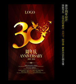 30cNOӋ