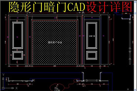 CAD