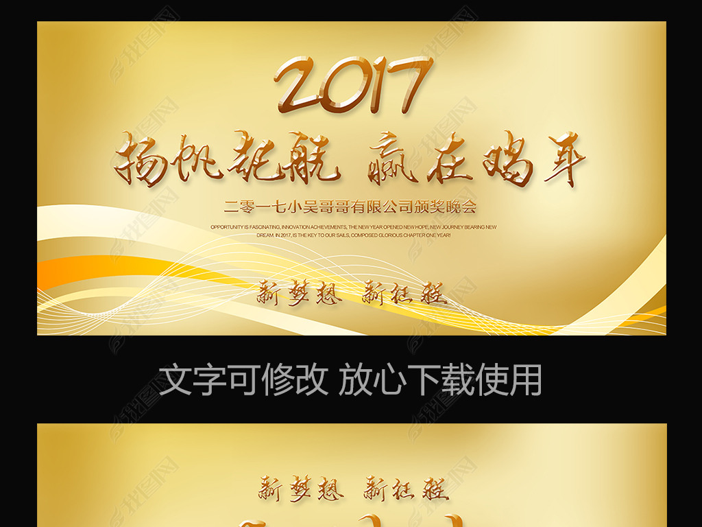 ɫ2017鱳ǩ