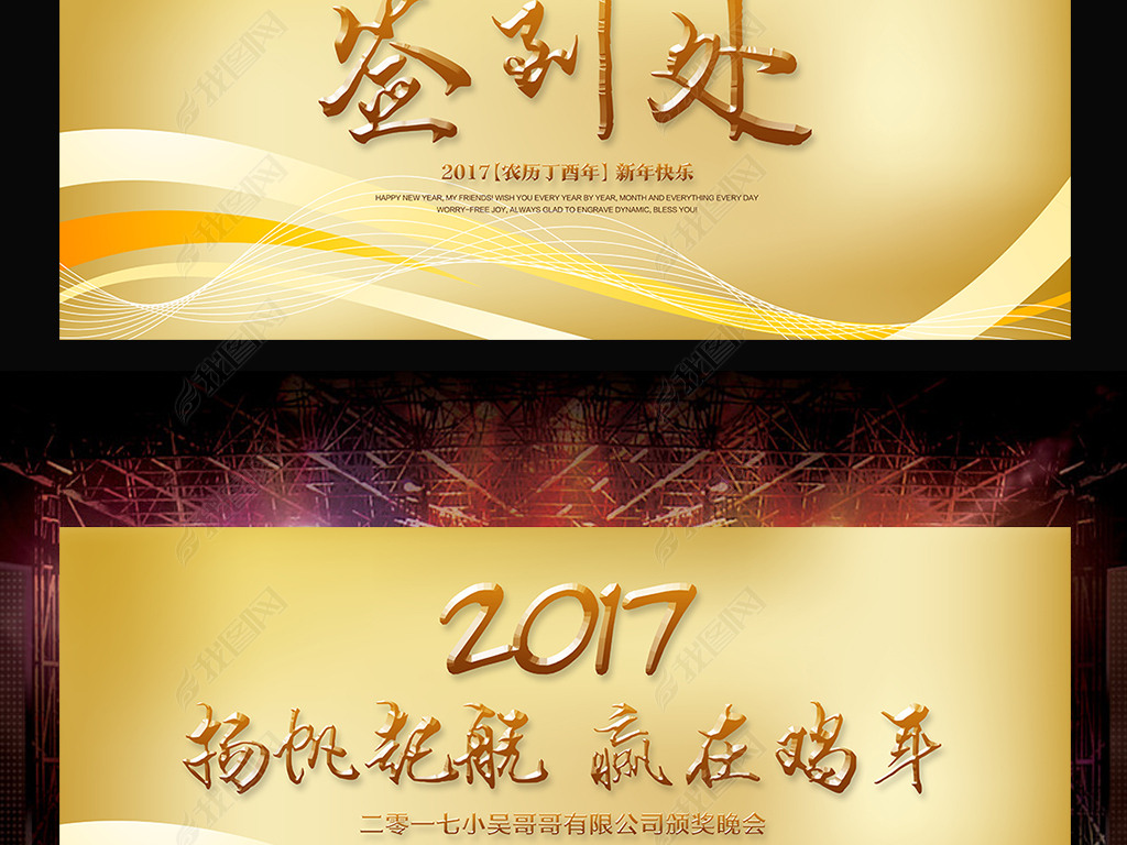 ɫ2017鱳ǩ