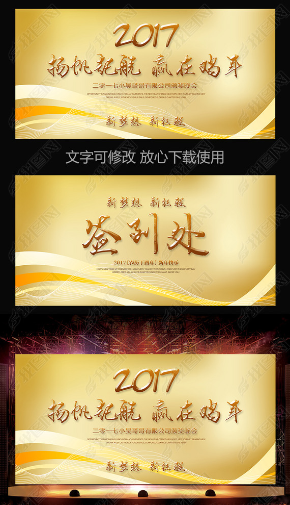 ɫ2017鱳ǩ