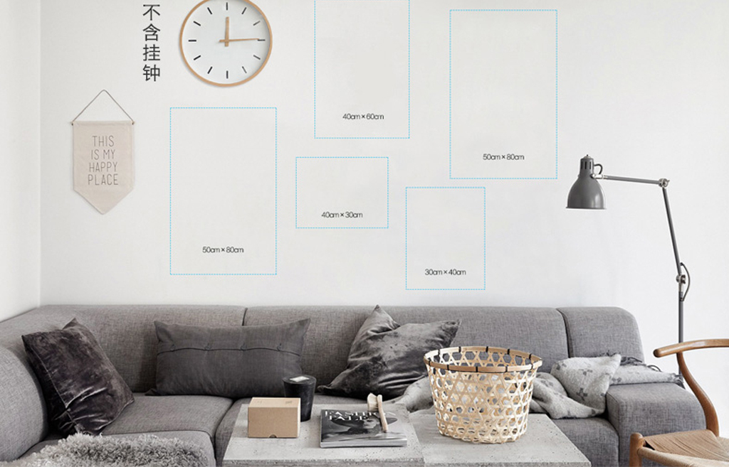 我图网提供精品流行北欧现代简约黑白无框画抽象照片墙素材下载,作品模板源文件可以编辑替换,设计作品简介: 北欧现代简约黑白无框画抽象照片墙 位图, CMYK格式高清大图,使用软件为 Photoshop CS6(.psd) 北欧