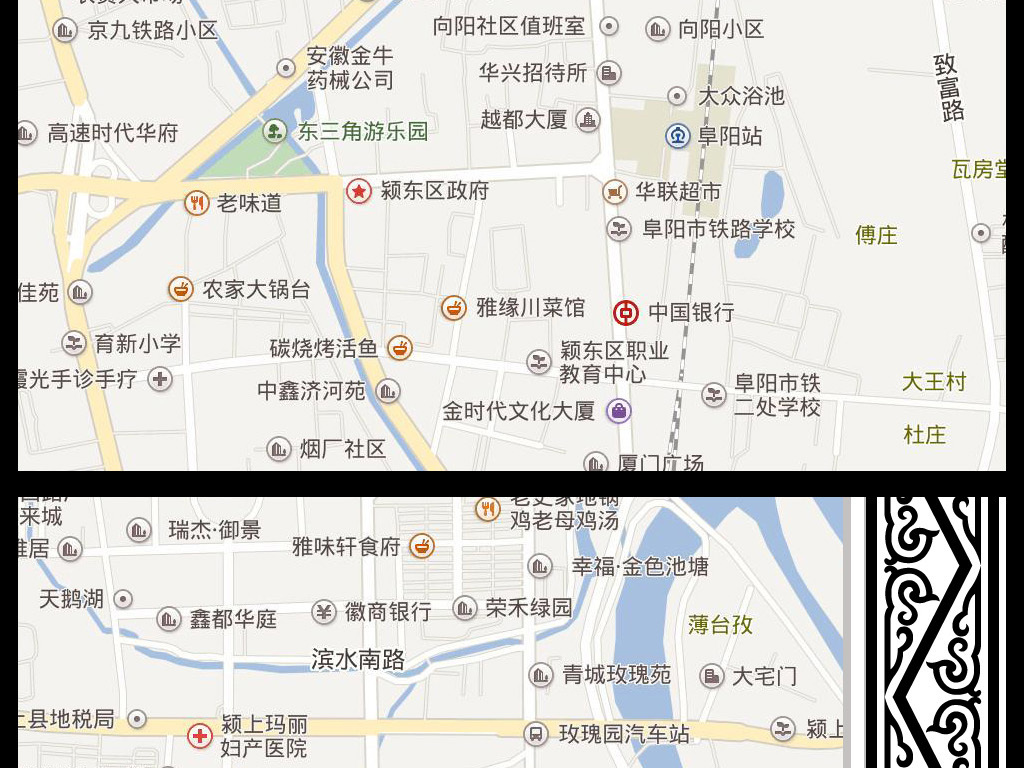 我图网提供精品流行2016高清阜阳市地图电子地图图片下载素材下载,作品模板源文件可以编辑替换,设计作品简介: 2016高清阜阳市地图电子地图图片下载 位图, RGB格式高清大图, 2016高清阜阳市地图电子地图 高清阜阳市区域地图图片下载