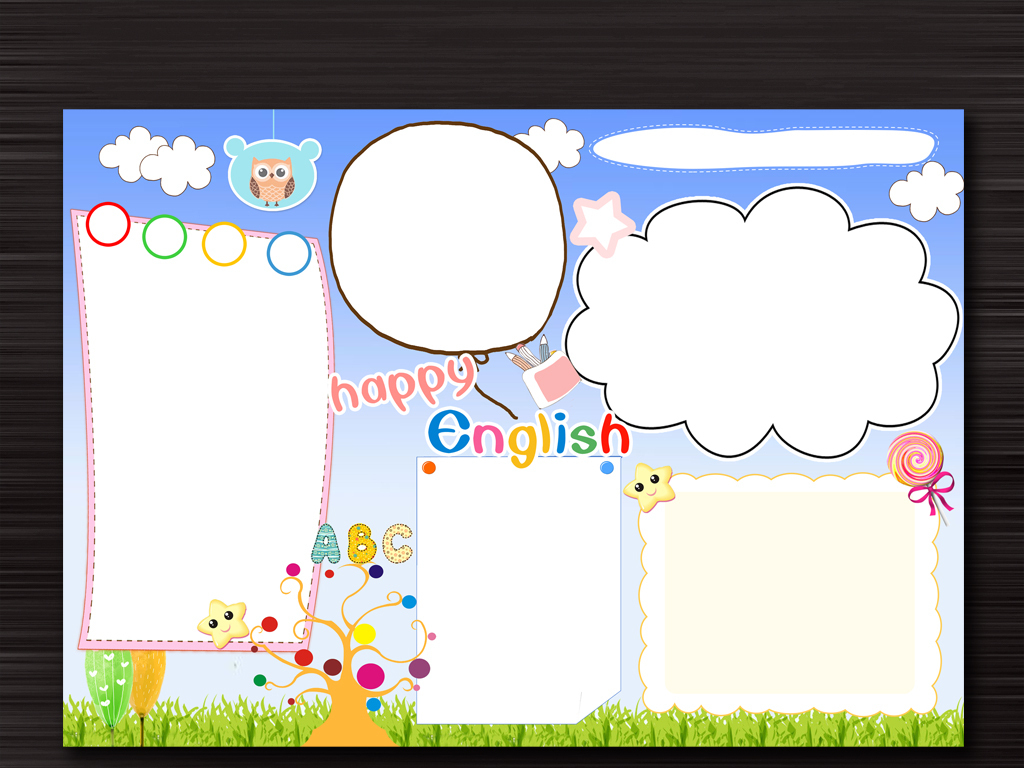 暑假英语手抄报 简单