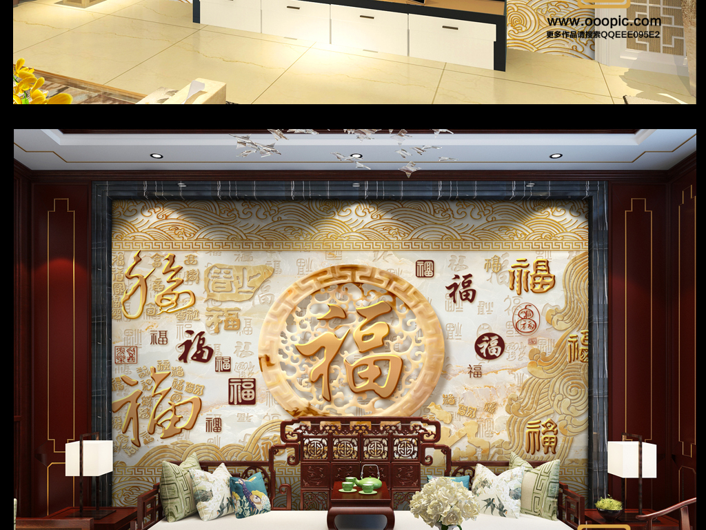 我图网提供精品流行超深雕大理石纹理新中式电视背景墙百福图素材下载,作品模板源文件可以编辑替换,设计作品简介: 超深雕大理石纹理新中式电视背景墙百福图 位图, CMYK格式高清大图,使用软件为 Photoshop CS6(.tif分层)