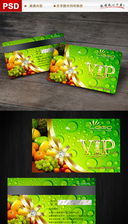 ˮ߲˹߳VIP(hu)T