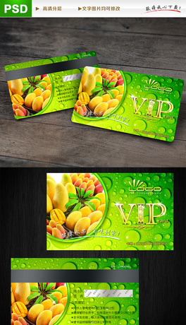 ߲ˮ߳VIP(hu)T