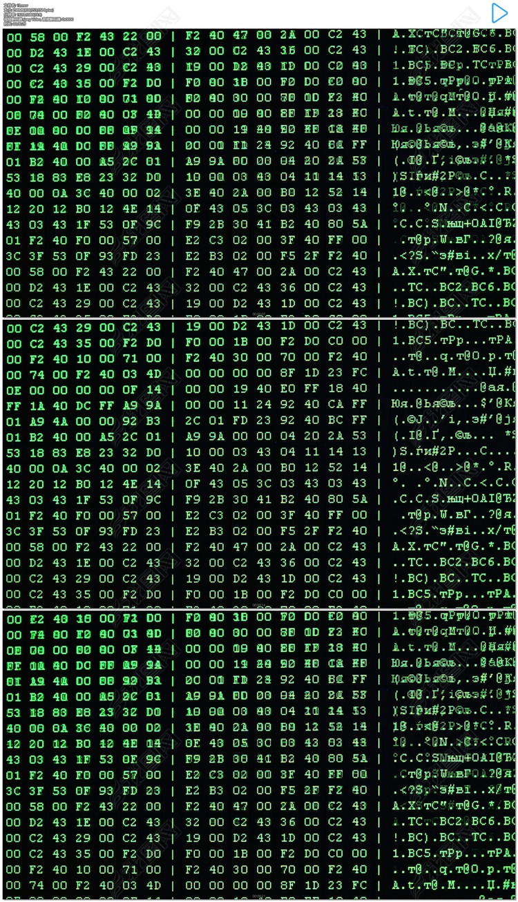 计算机数据代码模板素材_高清MP4格式下载(视