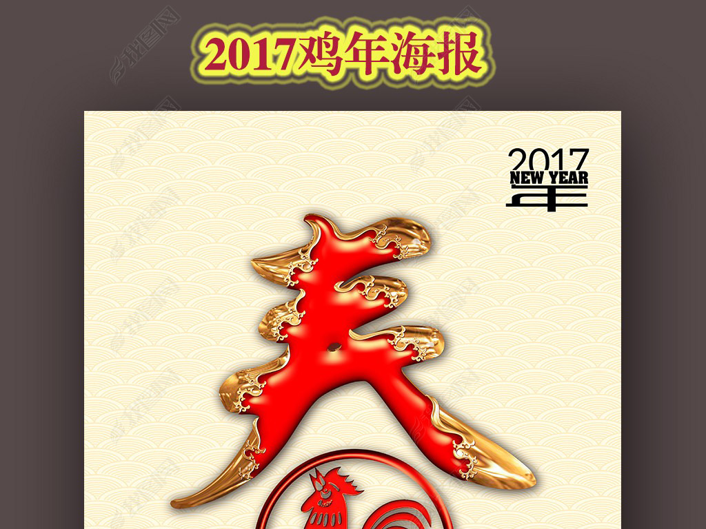 2017괺ںPSD