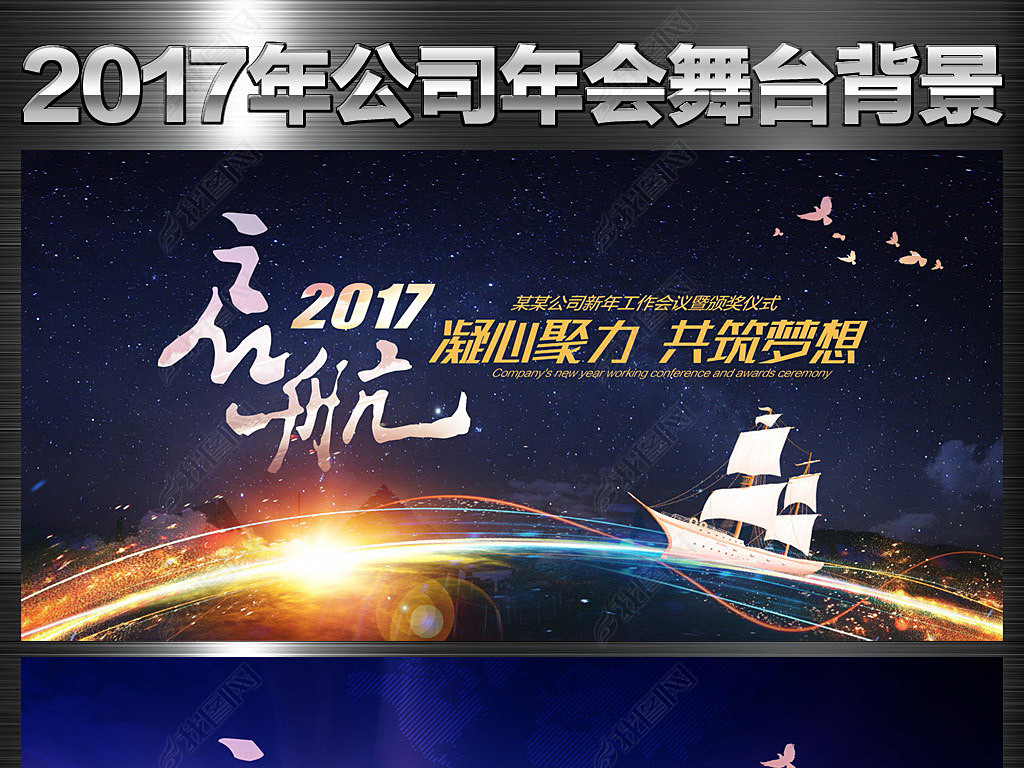 ɫ2017鱳